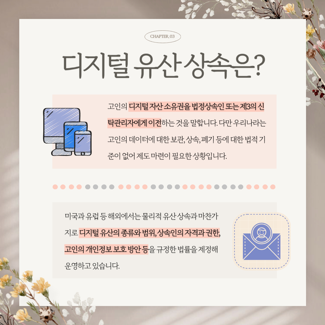 8a8effe5556a7a06572a02fbae1b15a1_1747104917_8733.jpg
