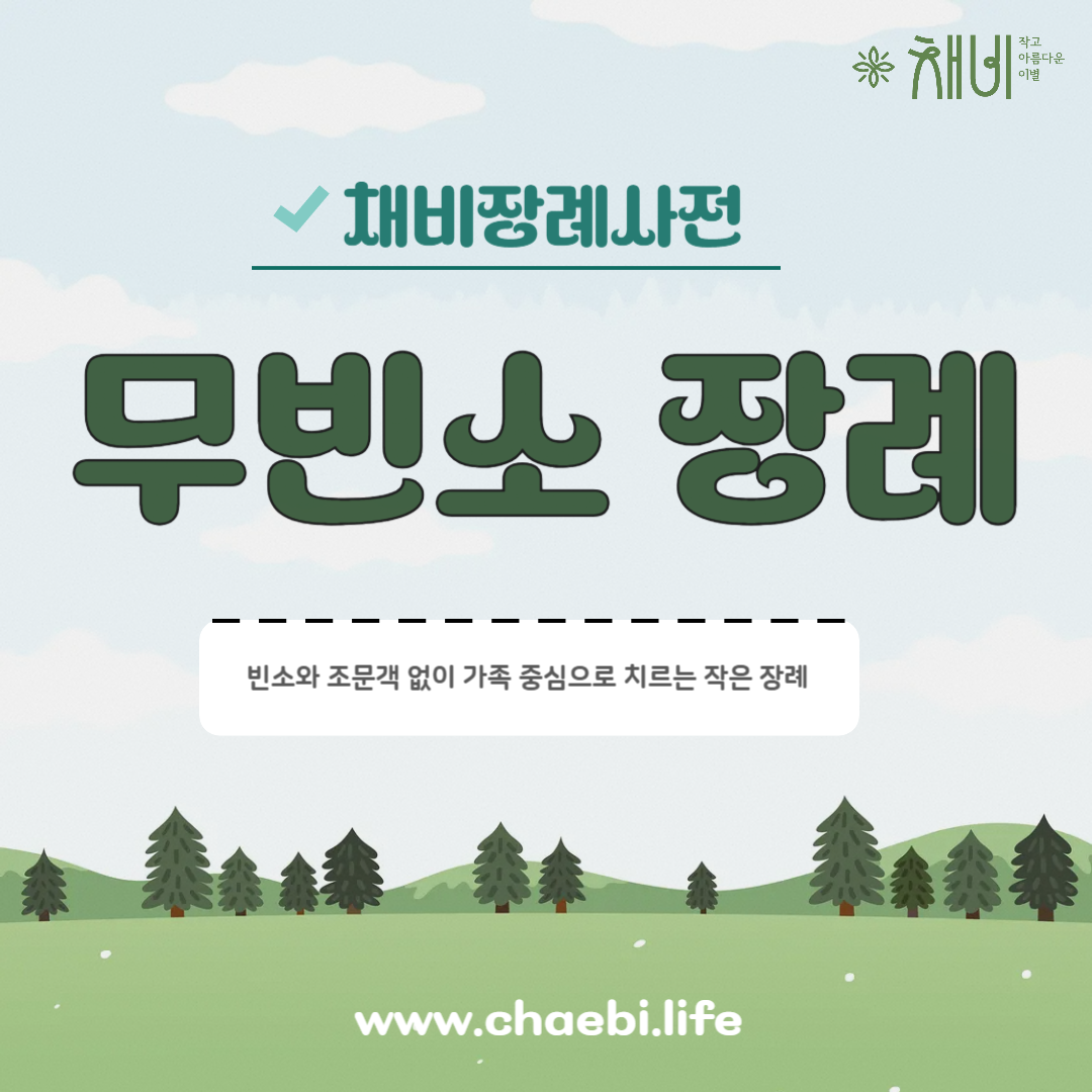 1c5a88f8d1e7ccd4331ef331eb9f79f9_1750139668_358.png