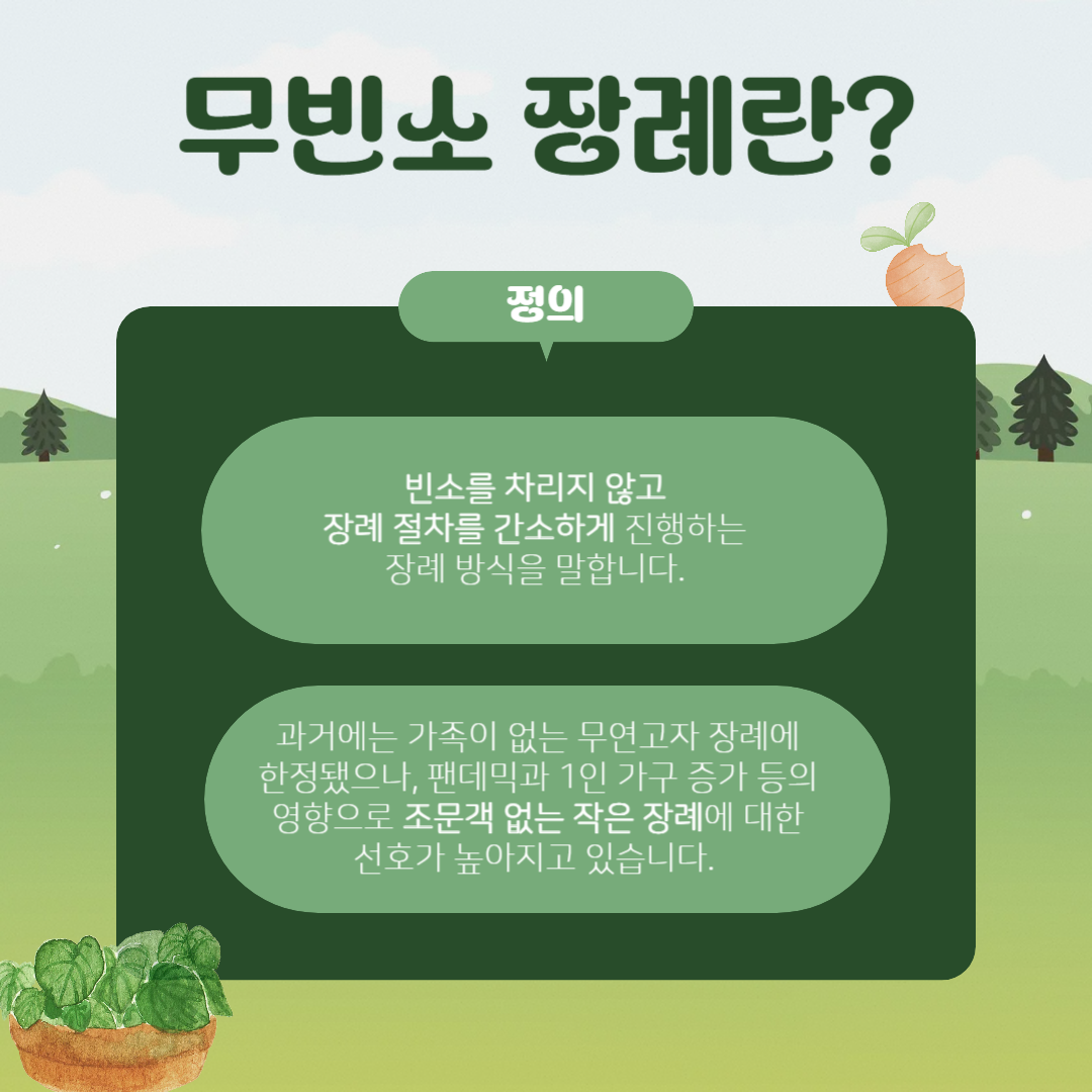 1c5a88f8d1e7ccd4331ef331eb9f79f9_1750139668_9724.png