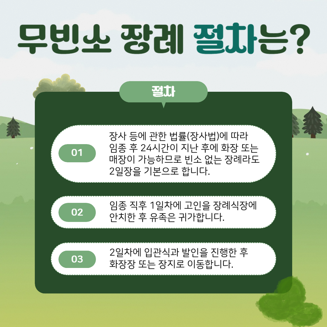 1c5a88f8d1e7ccd4331ef331eb9f79f9_1750139670_2342.png