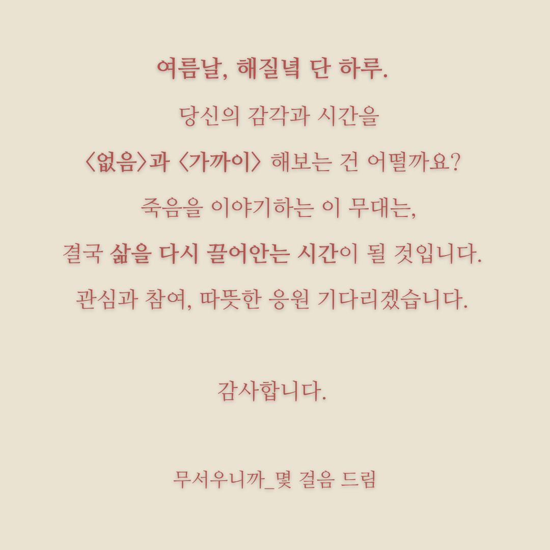 dd47903913a11332f3e890683ffc3585_1755069207_4371.png