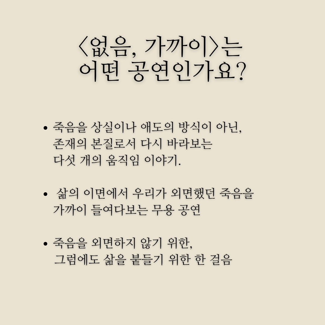 dd47903913a11332f3e890683ffc3585_1755069207_908.png