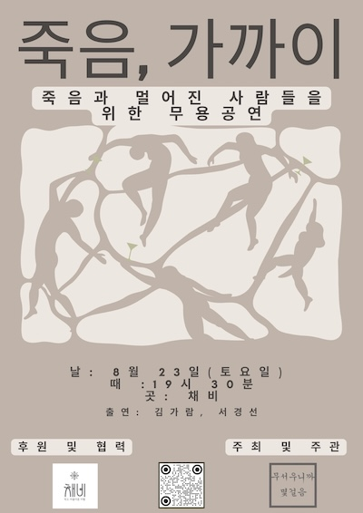 78188625294ac895da67cbb6fbca314a_1757603699_6248.png