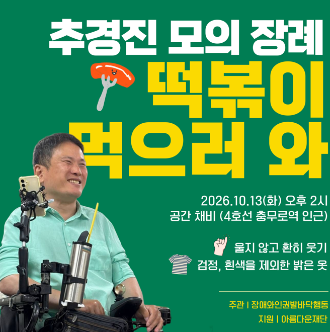 8de104c756b166f53995535e955653a7_1789445749_1932.png 8de104c756b166f53995535e955653a7_1789445749_1932.png